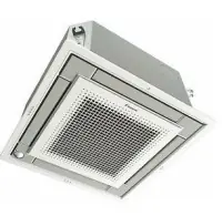 Seulement Aujourd'hui Cassette 600 x 600 vrv DAIKIN