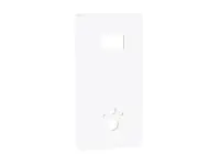 Acheter En Ligne Meuble habillage bati support Plénitude blanc brillant 60 x 20 cm